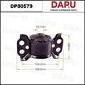 DP80579 Rubber Parts — DAPU AUTO PARTS
