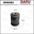 DP80583 Rubber Parts — DAPU AUTO PARTS