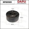 DP80585 Rubber Parts — DAPU AUTO PARTS