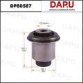 DP80587 Rubber Parts — DAPU AUTO PARTS