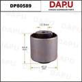 DP80589 Rubber Parts — DAPU AUTO PARTS