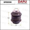 DP80598 Rubber Parts — DAPU AUTO PARTS