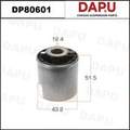 DP80601 Rubber Parts — DAPU AUTO PARTS