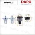 DP80603 Rubber Parts — DAPU AUTO PARTS