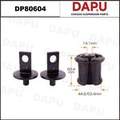 DP80604 Rubber Parts — DAPU AUTO PARTS