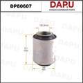 DP80607 Rubber Parts — DAPU AUTO PARTS