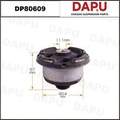 DP80609 Rubber Parts — DAPU AUTO PARTS