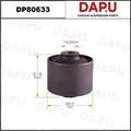 DP80633 Rubber Parts — DAPU AUTO PARTS