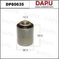 DP80635 Rubber Parts — DAPU AUTO PARTS