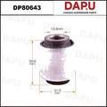 DP80643 Rubber Parts — DAPU AUTO PARTS