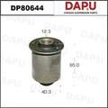 DP80644 Rubber Parts — DAPU AUTO PARTS
