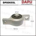 DP80655L Rubber Parts — DAPU AUTO PARTS