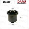 DP80661 Rubber Parts — DAPU AUTO PARTS
