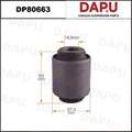DP80663 Rubber Parts — DAPU AUTO PARTS