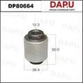 DP80664 Rubber Parts — DAPU AUTO PARTS