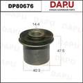 DP80676 Rubber Parts — DAPU AUTO PARTS