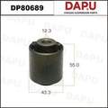DP80689 Rubber Parts — DAPU AUTO PARTS
