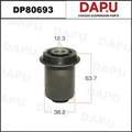 DP80693 Rubber Parts — DAPU AUTO PARTS