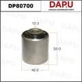 DP80700 Rubber Parts — DAPU AUTO PARTS