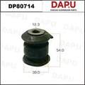 DP80714 Rubber Parts — DAPU AUTO PARTS