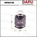 DP80726 Rubber Parts — DAPU AUTO PARTS