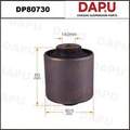 DP80730 Rubber Parts — DAPU AUTO PARTS