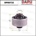 DP80732 Rubber Parts — DAPU AUTO PARTS