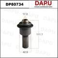 DP80734 Rubber Parts — DAPU AUTO PARTS
