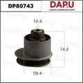 DP80743 Rubber Parts — DAPU AUTO PARTS