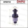 DP80753 Rubber Parts — DAPU AUTO PARTS