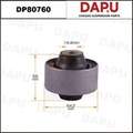 DP80760 Rubber Parts — DAPU AUTO PARTS