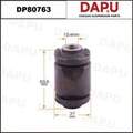 DP80763 Rubber Parts — DAPU AUTO PARTS
