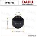 DP80769 Rubber Parts — DAPU AUTO PARTS