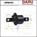 DP80781 Rubber Parts — DAPU AUTO PARTS