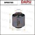 DP80785 Rubber Parts — DAPU AUTO PARTS