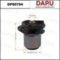 DP80794 Rubber Parts — DAPU AUTO PARTS