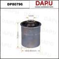DP80796 Rubber Parts — DAPU AUTO PARTS