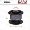 DP80801 Rubber Parts — DAPU AUTO PARTS