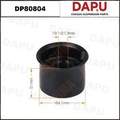 DP80804 Rubber Parts — DAPU AUTO PARTS