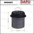 DP80807 Rubber Parts — DAPU AUTO PARTS