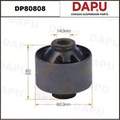 DP80808 Rubber Parts — DAPU AUTO PARTS