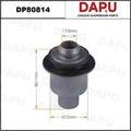 DP80814 Rubber Parts — DAPU AUTO PARTS