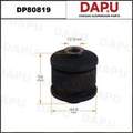DP80819 Rubber Parts — DAPU AUTO PARTS