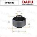 DP80820 Rubber Parts — DAPU AUTO PARTS