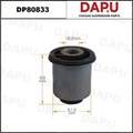 DP80833 Rubber Parts — DAPU AUTO PARTS