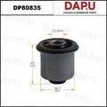 DP80835 Rubber Parts — DAPU AUTO PARTS