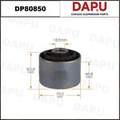 DP80850 Rubber Parts — DAPU AUTO PARTS