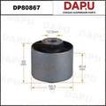 DP80867 Rubber Parts — DAPU AUTO PARTS