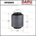 DP80869 Rubber Parts — DAPU AUTO PARTS