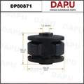 DP80871 Rubber Parts — DAPU AUTO PARTS